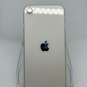 ●ハピネスネット SIMフリー iPhoneSE第3世代 64GB スターライト 送料無料