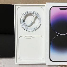 【美品】 iPhone14 promax 512GB ディープパープル 箱付き