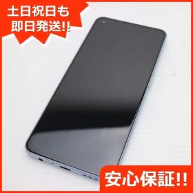 美品 OPPO Reno7 A OPG04 ブルー スマホ 土日祝発送 即日発送 02000