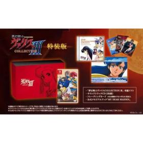 【中古】ニンテンドースイッチソフト 夢幻戦士ヴァリスCOLLECTION III [特装版]
