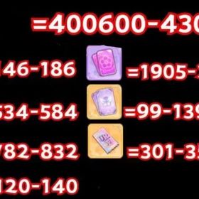 画像の所持+石400600~420000個+その他 | 少女ウォーズのアカウントデータ、RMTの販売・買取一覧