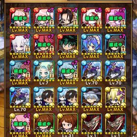 引退 金欠です助けてください | ポコダン(ポコロンダンジョンズ)のアカウントデータ、RMTの販売・買取一覧