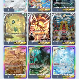 ポケポケアカウント