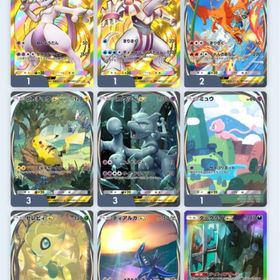 ポケポケ 20万以上課金垢 アプデ前図鑑コンプリート レアカー...