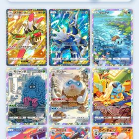 ポケポケリセマラ垢