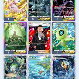 ポケポケ引退垢 課金10000円