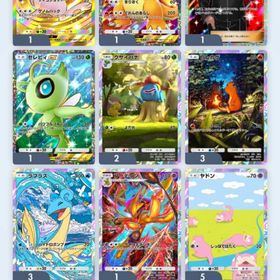 ポケポケ 引退垢