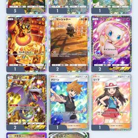 ポケモントレーディングカードゲームポケット（ポケポケ）