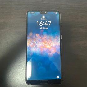 Huawei P20 Pro グラデーション 128GB