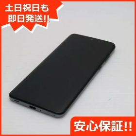 美品 906SH アストロブラック スマホ 本体 白ロム 土日祝発送OK 00000 SIMロック解除済み