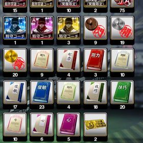 プロスピaプロスピAプロスピデータプロスピアカウント販売アカウント販売 はじめてでも安心 90日補償つきアカウントlock_outline 引退垢アカウント販売岡本、村上、ダルビッシュ、吉田、千賀など強選手多数在籍！急ぎ日ハム純正 大谷 糸井ソフトバンク純正&12球団‼️リアタイメイン‼️プロスピa引退(リアタイ中心)引退垢プロ野球スピリッツA引退するので、出品します。阪神純正❗️極50体！！引退垢プロスピ 巨人純正可中村紀 松井稼 落合 山本 佐々木朗など極多数、自チームS契約、S...アカウント販売引退垢引退アカウント引退垢引退垢引退品アカウント販売オリックス純正 エナジー2990 買って下さい！アカウント販売ダル、藤川、山田、菊池極 大谷ピッチャーバッター プロスピ課金20万プロスピ強垢アカウント販売 毎日ログイン、イベント走ってます。プロ野球スピリッツAバース極高梨宮西松井村上近藤柳田等極1体 リアタイ向けプロスピ値下げあり‼️アカウント販売