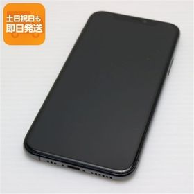 新品同様 SIMフリー iPhone 11 Pro 512GB スペースグレイ スマホ 本体 白ロム 中古 あすつく 土日祝発送OK
