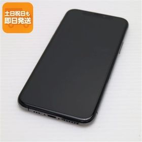 美品 SIMフリー iPhone 11 Pro 512GB スペースグレイ スマホ 本体 白ロム 中古 あすつく 土日祝発送OK