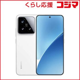 【 新品 未開封 】 XIAOMI シャオミ SIMフリースマートフォン XIAOMI 15 6.36インチ メモリ/ストレージ:12GB/512GB ホワイト MZB0KE9JP 未使用 送料無料