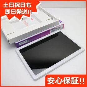 新品同様 801LV Lenovo TAB5 ホワイト スマホ 本体 白ロム 土日祝発送OK 09000