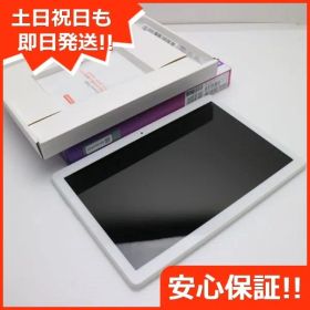 新品同様 801LV Lenovo TAB5 ホワイト スマホ 本体 白ロム 土日祝発送OK 05000
