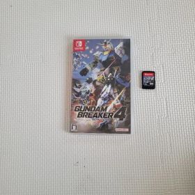 ガンダムブレイカー4 switch
