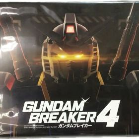 ガンダムブレイカー4 コレクターズエディション switch版コード未使用