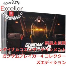 [bn:16] ガンダムブレイカー4 コレクターズエディション Nintendo Switch