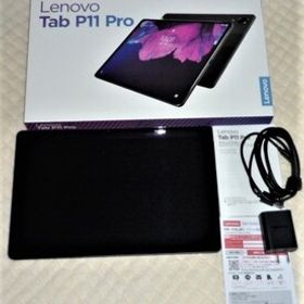 Lenovo Tab P11 Pro 中古 30,488円 | ネット最安値の価格比較