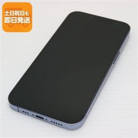 美品 SIMフリー iPhone13 Pro 128GB シエラブルー 白ロム 本体 即日発送 土日祝発送OK あすつく