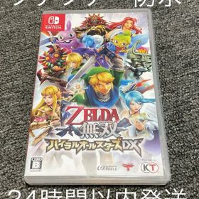 【Switch】 ゼルダ無双 ハイラルオールスターズ DX