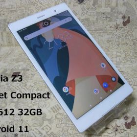 Xperia Z3 Tablet SGP612 Android11