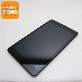 良品中古 KYT32 Qua tab QZ8 モカブラック スマホ 本体 白ロム 中古 あすつく 土日祝発送OK