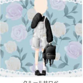 GREE ガルショ クルールサロペ | ガルショのアイテム、RMTの販売・買取一覧