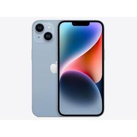 【Aランク・本体のみ】APPLE iPhone14 256GB ブルー MPWN3J/A【日曜日以外即日発送】【送料無料】