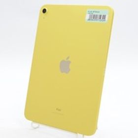 [中古]Apple iPad 10.9インチ (第10世代) Wi-Fiモデル 256GB イエロー MPQA3J/A