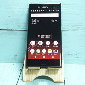 SONY Xperia XZs SOV35 au ブラック 459