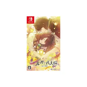 ニルアド(ニル・アドミラリの天秤 色ドリ撫子) Switch 新品¥6,540 中古