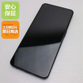 OPPO Reno9 A 新品¥21,000 中古¥12,500 | 新品・中古のネット最安値