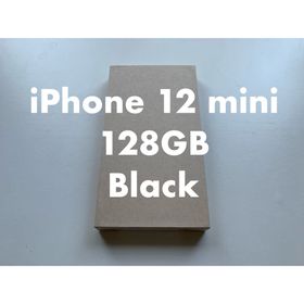 アップル(Apple)の★早い者勝ち★ iPhone12 mini 128GB Black 新品交換品(スマートフォン本体)
