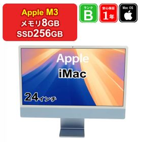 【 中古 】Apple iMac 2023 MQRQ3J/A M3 メモリ8GB SSD256GB ブルー Sequoia 24インチ 1年保証 【レビュー特典：延長保証】パソコン デスクトップパソコン