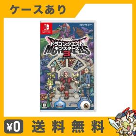 Switch ソフト ニンテンドー ドラゴンクエストモンスターズ3 魔族の王子とエルフの旅 ソフト ケースあり 任天堂 中古