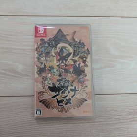 天穂のサクナヒメ Nintendo Switch