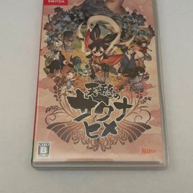 天穂のサクナヒメ Nintendo Switch