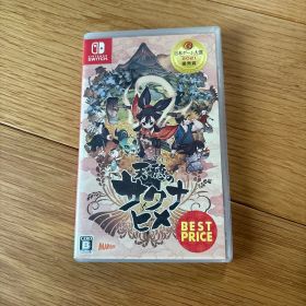 Switch 天穂のサクナヒメ