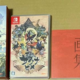 Switch 天穂のサクナヒメ 限定版 ニンテンドースイッチ 動作確認済