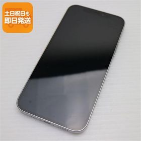 美品 SIMフリー iPhone12 Pro 512GB シルバー 即日発送 スマホ 白ロム Apple あすつく 土日祝発送OK