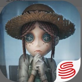 IOS/Android 手掛かり4000-8000+真髄及び秘宝合計55-120 初期アカウ | 第五人格(Identity V)のアカウントデータ、RMTの販売・買取一覧