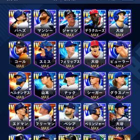 ドジャース純正 リアタイ最強 投大谷2体持ち | メジャスピ(MLBプロスピリット)のアカウントデータ、RMTの販売・買取一覧