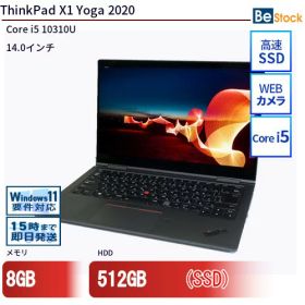 中古ノートパソコンLenovo ThinkPad X1 Yoga 2020 20UCS6EV00 【中古】 Lenovo ThinkPad X1 Yoga 2020 中古ノートパソコンCore i5 Win11 Pro 64bit