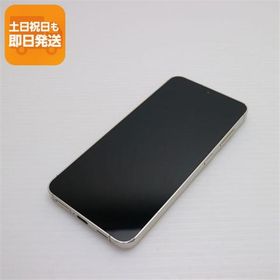 美品 SIMフリー Galaxy S24 256GB アンバーイエロー スマホ SAMSUNG 即日発送 あすつく 土日祝発送OK