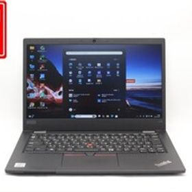 中古良品 13.3型 Lenovo ThinkPad L13 Gen 1 Windows11 第10世代 i5-10210U 8GB NVMe 256GB-SSD カメラ 無線 Office付き 管:1557j