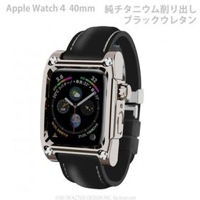 アップルウォッチ4&amp;5用 Novel for AppleWatch4 チタニウムケース ブラックウレタンバンド Series4 40mm FA-W-033