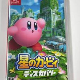 【新品・未開封・即決】任天堂Switchソフト「星のカービィ ディスカバリー」