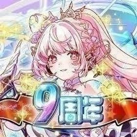 即時対応 ポリゴン3400-5500個 Android限定 初期アカウント | クラフィ(クラッシュフィーバー)のアカウントデータ、RMTの販売・買取一覧